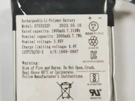 EZVIZ H703232P 3.85V 1900mAh Akku für Ezviz CS-BC2/CB2 GK-W-AD2410-A1