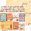 Miniatura: GPP 20-01 AUTUNNO 12x12