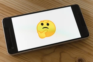 Doubtful Emoji
