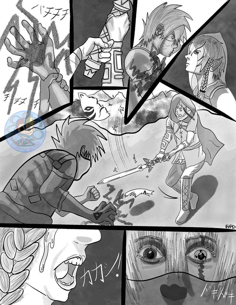 Reunion- Page 1