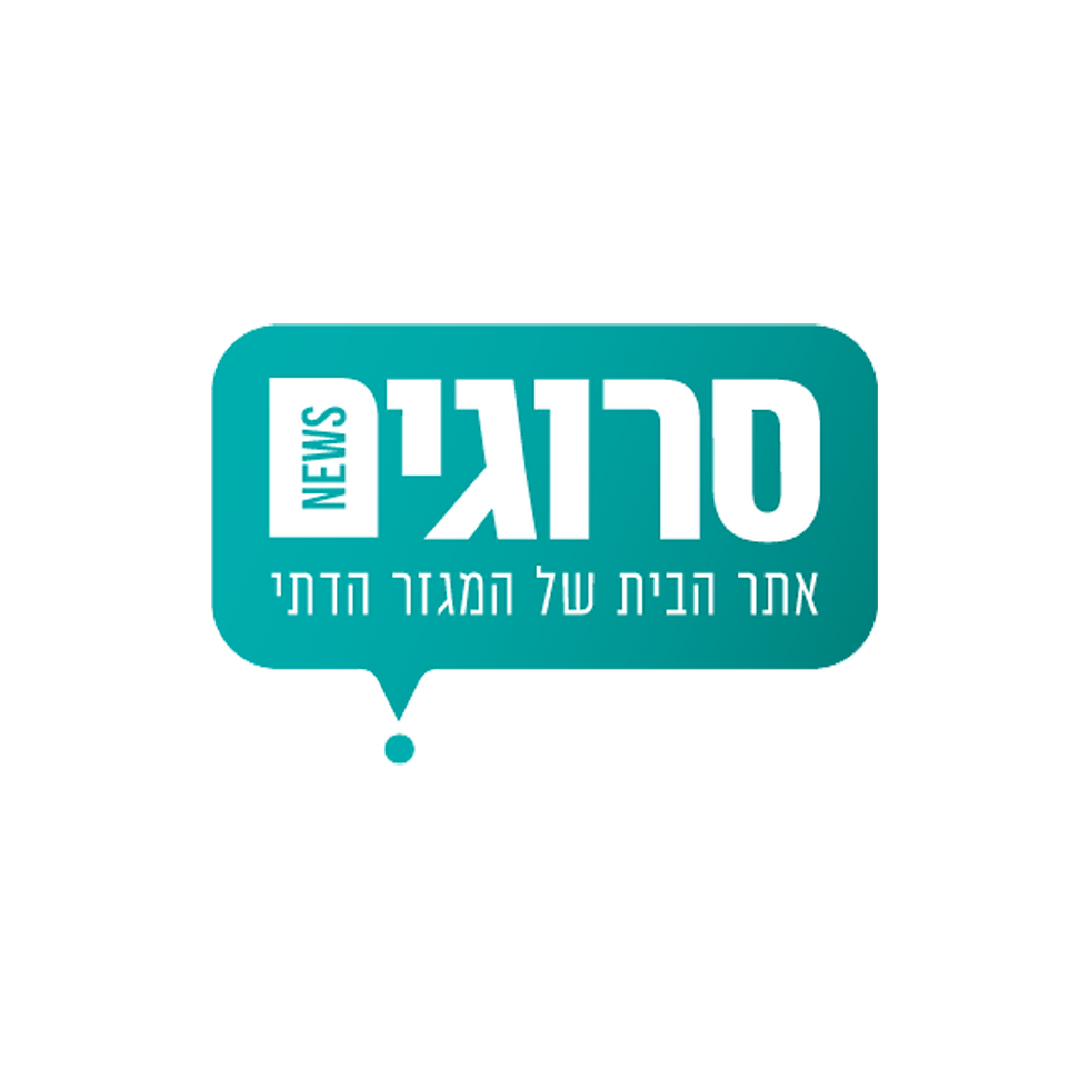סרוגים לוגו