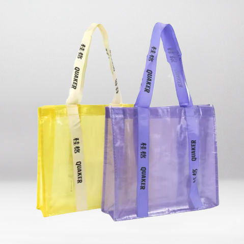Woven Polypropylene Shopping Bag