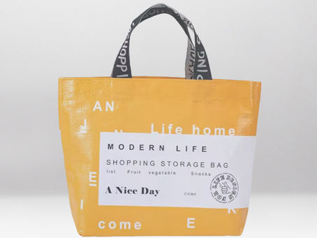 non-woven-reusable-bag