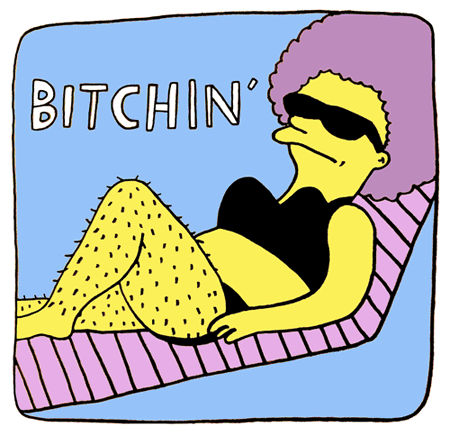 selma bitchin' gif.jpg