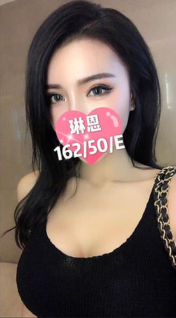 line_1351575148499.jpg