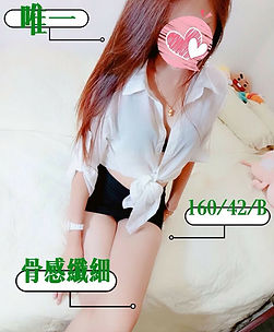 line_351777798403.jpg