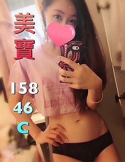 line_1113975333236.jpg