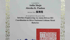 🏆 BEST Lab Team Wins Bronze Award at NYCU 2025 SDGs Academic Poster Competition