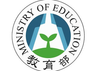 Congratulations to Yue-Sheng Chen for his MOE Doctoral Study Abroad Scholarship