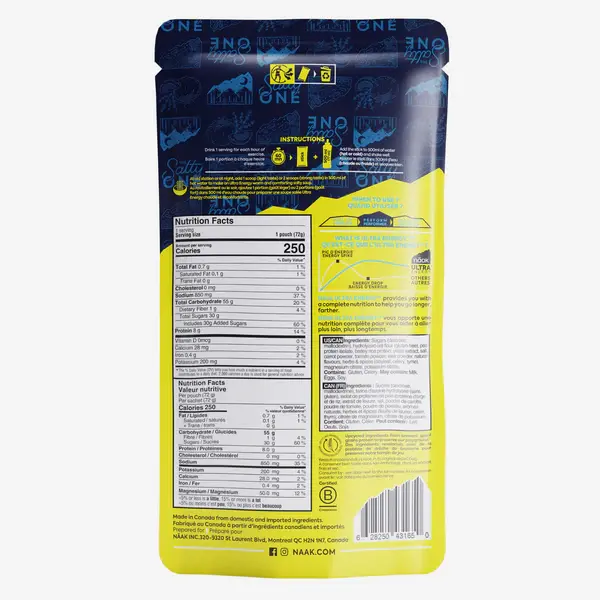 Thumbnail: Naak Energy Drink Mix Salted Soup - Single packets