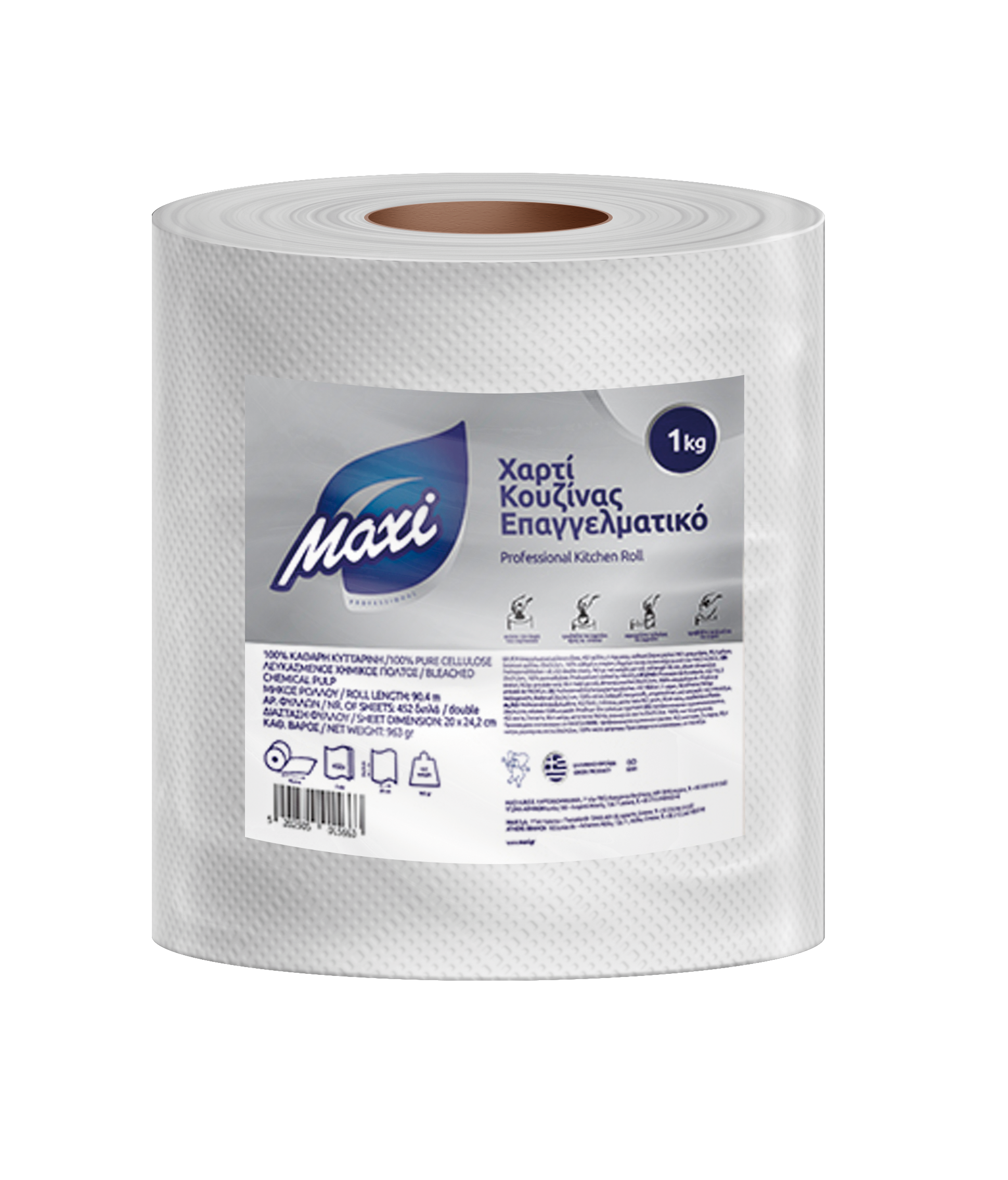 Maxi Χαρτί Κουζίνας | 1kg