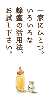 kurashi_p12.png