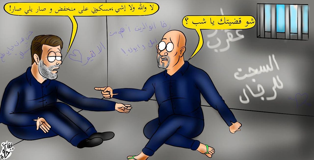 إيهاب حصوة - رسم كاريكاتير