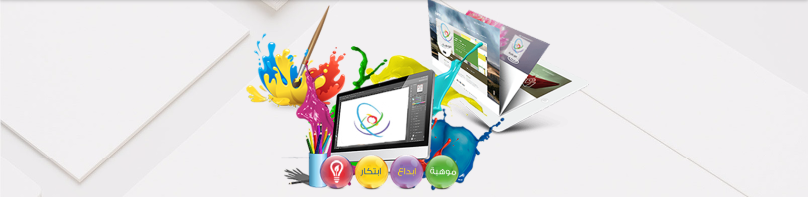 Screenshot 2019-04-17 at 14.04.03.png