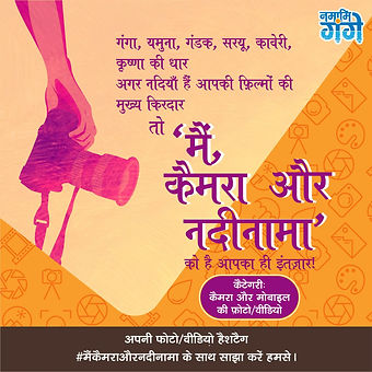 WhatsApp Image 2024-03-31 at 6.55.27 PM.jpeg