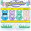 Thumbnail: Easter Marshmallow Bunny Bunnies Premium Deluxe Shape GTube Tubie Pad Cover