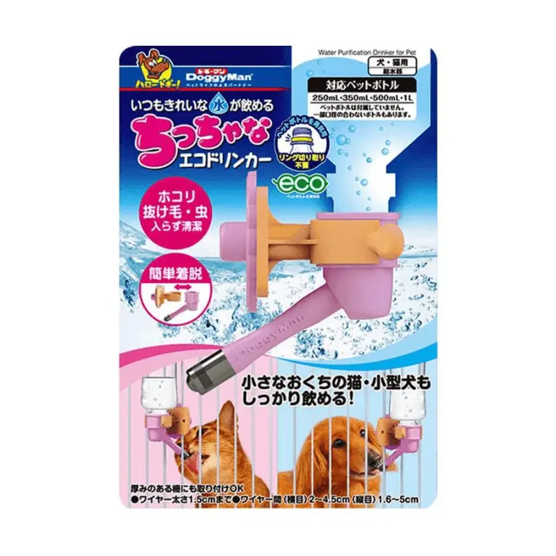 Vòi nước treo chuồng cao cấp Doggyman cho chó mèo