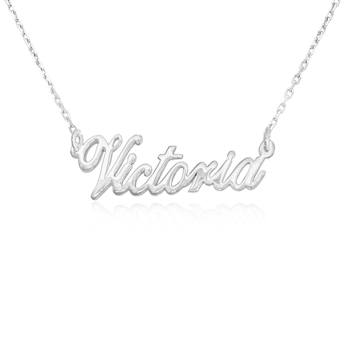 Yam-Collection | שרשרת עם שם , שרשרת שם , שרשראות עם שם , שם עם שרשרת