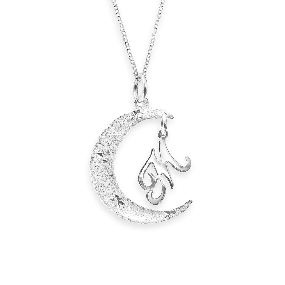 Thumbnail: USA Name Necklace | Personalized Moon initial Necklaces , mom name necklace