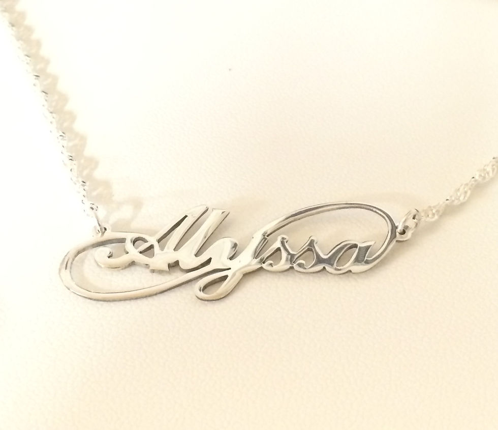 תמונה ממוזערת: שרשרת שם כסף טהור אינפיניטי בעיצוב אישי