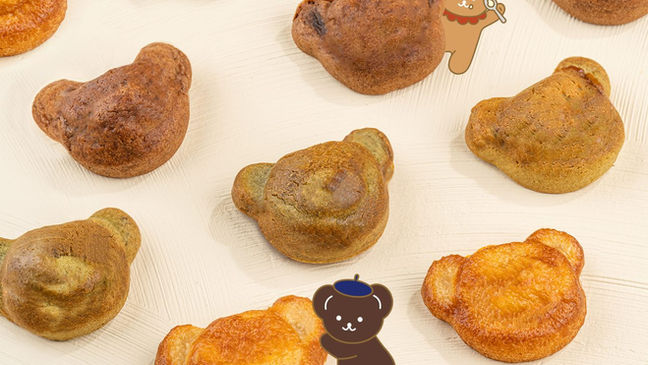 4 Varian PB Butter Tteok Paris Baguette