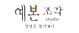 워터마크.png