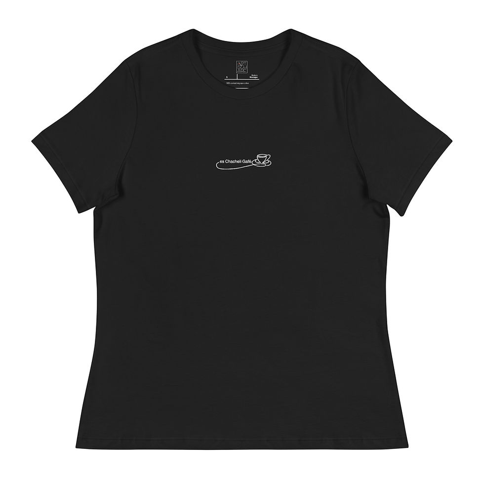 Miniaturbild: Damen Relaxed T-Shirt