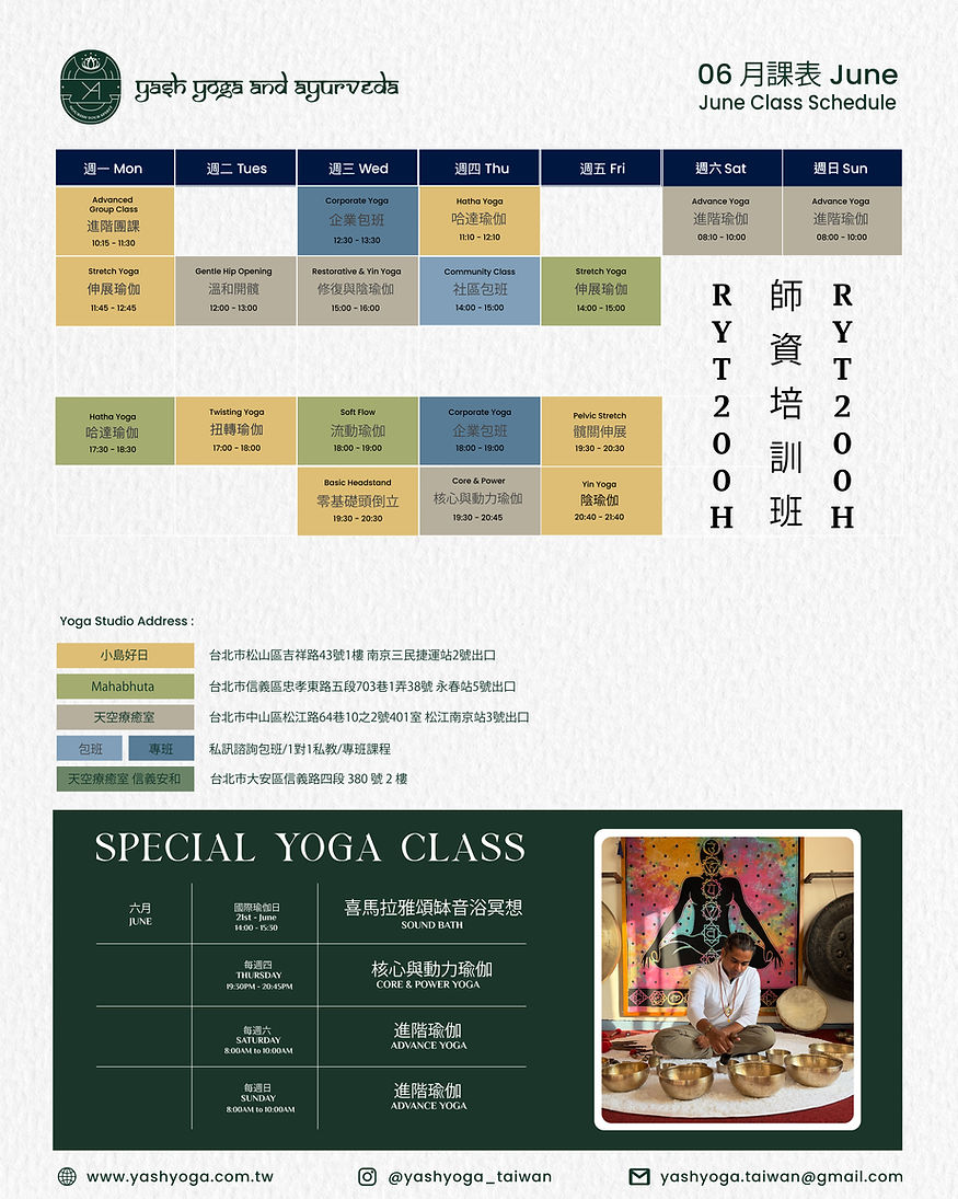 12. Schedule-01.JPEG