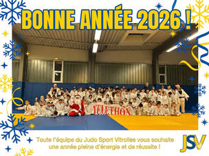 Bonnes fêtes de Noël et bonne année 2026