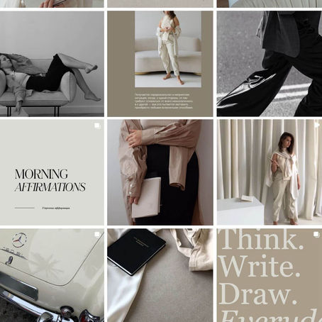 5 Rasgos de un Feed de Instagram Coherente, Atractivo y de Alto Impacto