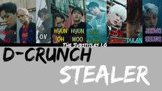 디크런치 D-Crunch – Stealer