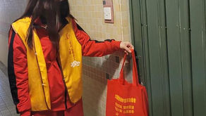 人間有情 同心抗疫大圓覺香港妙吉祥功德會 與"Healthcare Action""香港舞蹈演藝人協會" 合辦