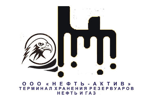 Logo NeftAktiv Mail (1).jpg
