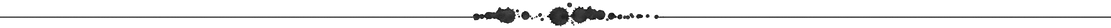 2023-Inkblot-Line-3.png
