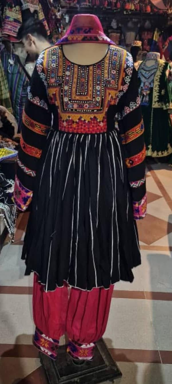 Thumbnail: Afghan clothes 