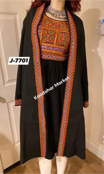 Thumbnail: Dress-jacket