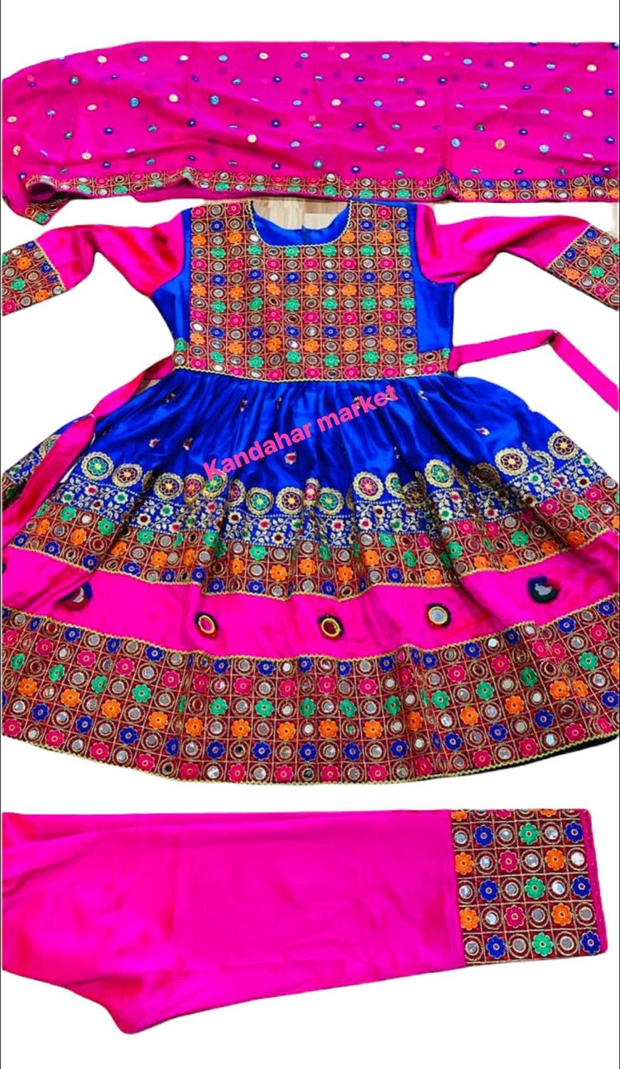 Thumbnail: Afghan clothes
