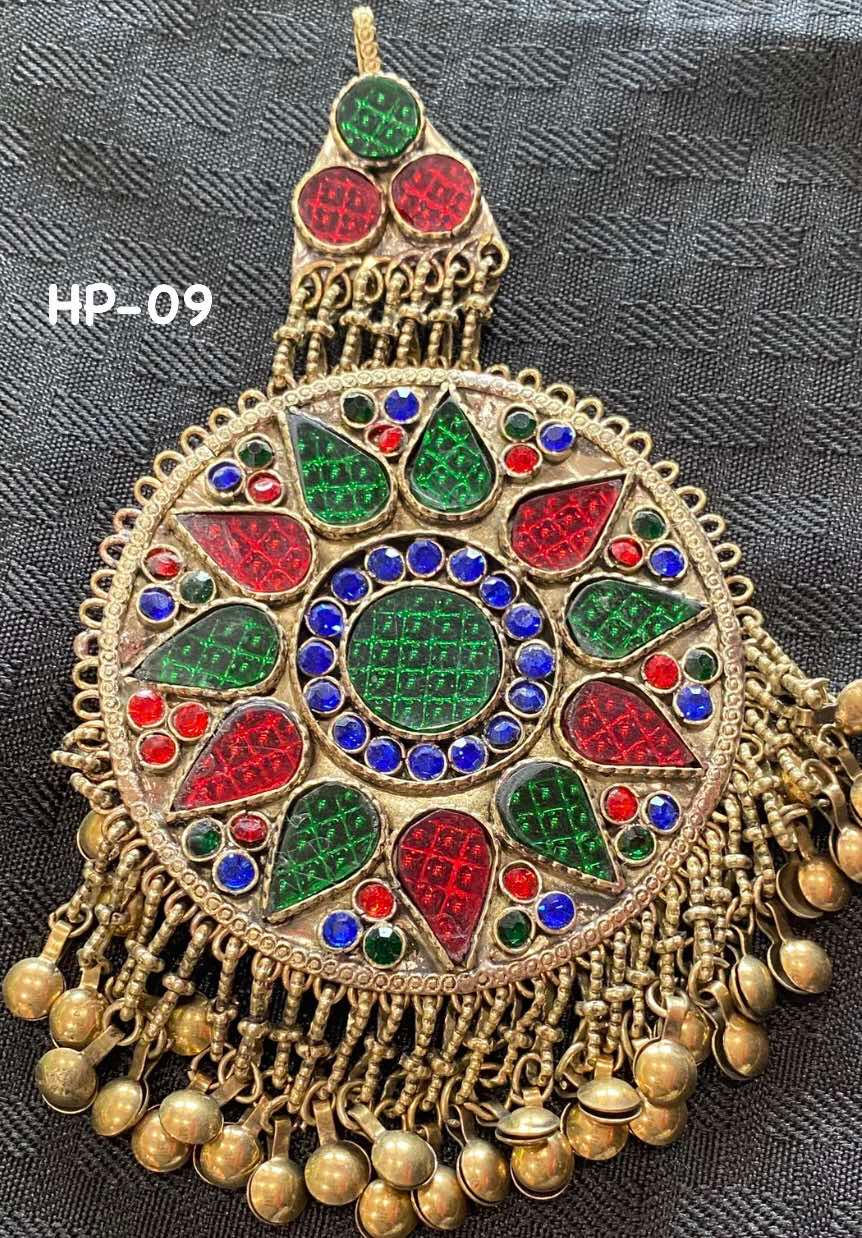 Thumbnail: Headpiece 