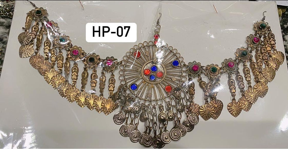 Thumbnail: Headpiece 