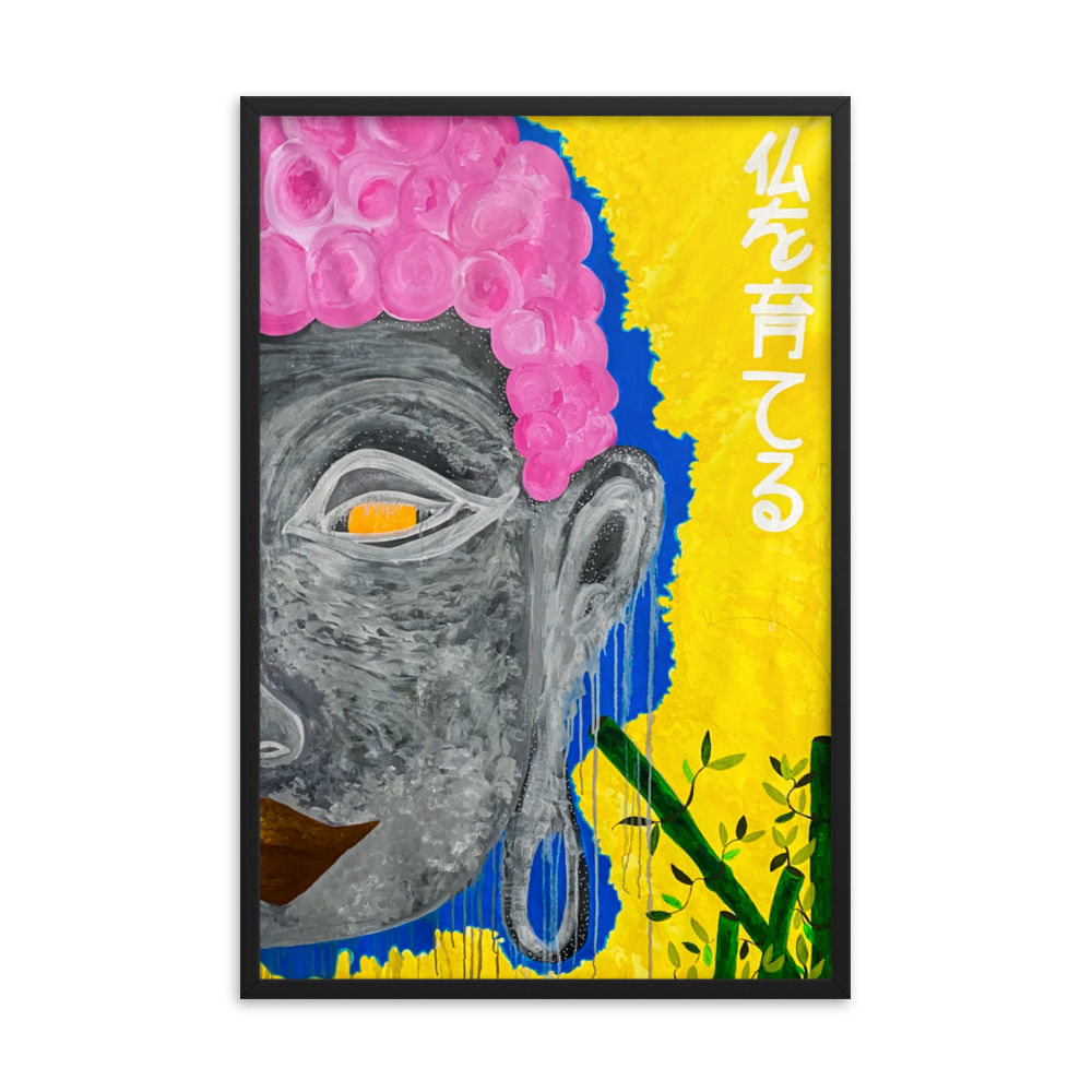 Raising Buddha Framed print
