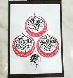 Siparişimiz hazır hayırlısı olsun #kalig