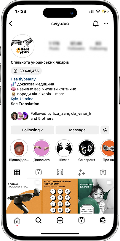 Group 1321316228.png