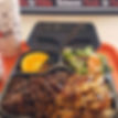 Chicken Plate