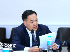 БАЙР, БАРИЛГА БАЙГУУЛАМЖИЙН ДЭД ХОРОО ХУРАЛДЛАА