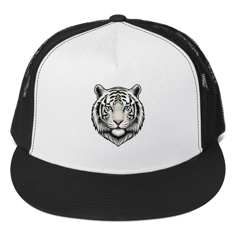 Thumbnail: Siberian Tiger