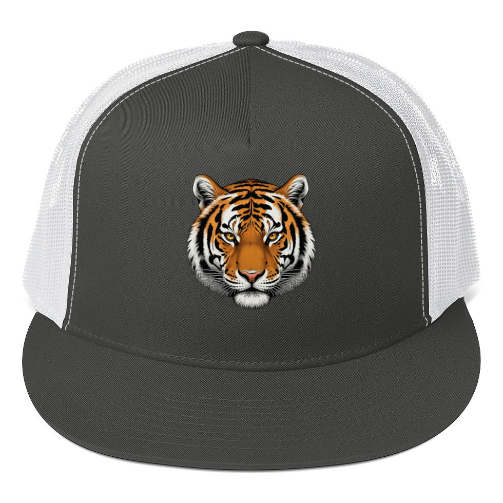 Thumbnail: Tiger