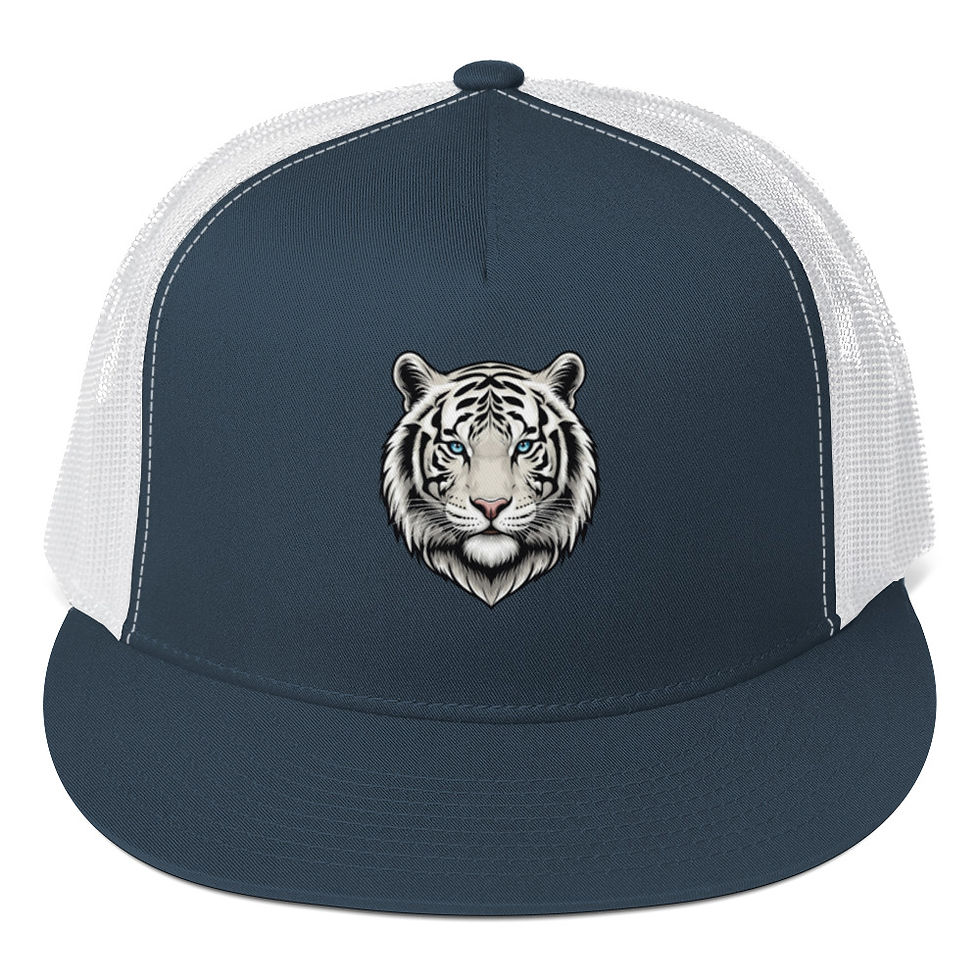 Thumbnail: Siberian Tiger