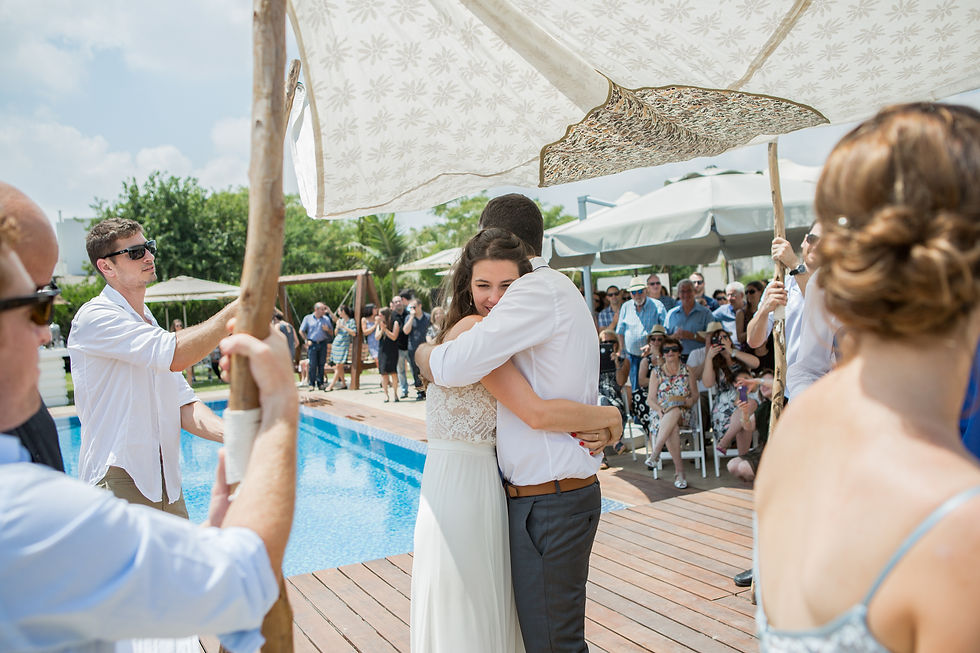 Efrat & Nimrod