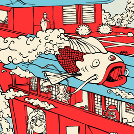 La résidence Shinto