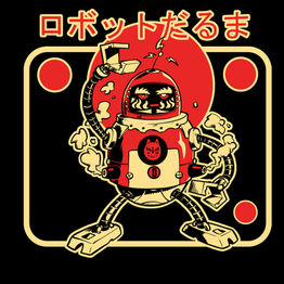 Poupée daruma robotique..